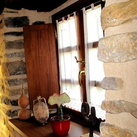 Casa Rural Garabilla