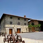 Летний дом Casa Rural Garabilla